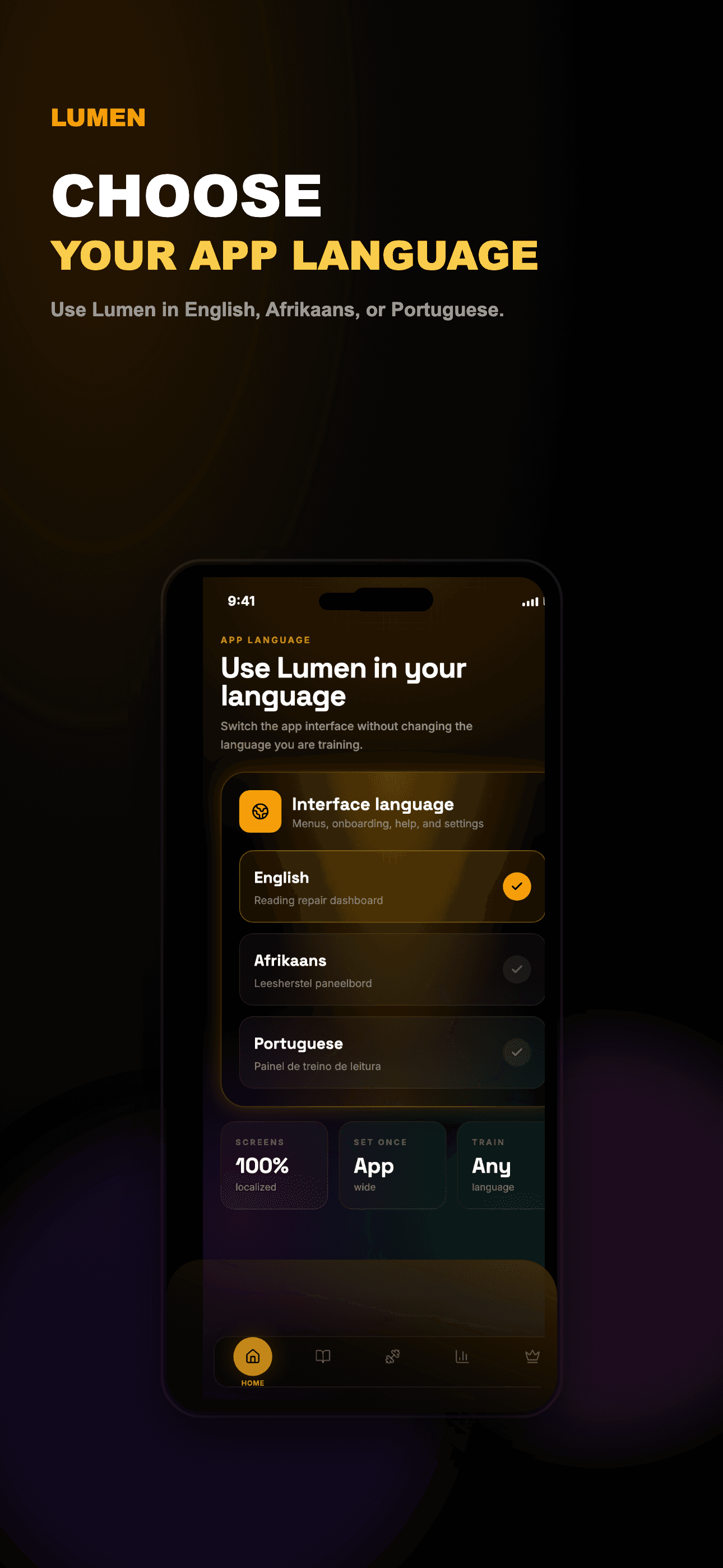 Lumen build visual 1
